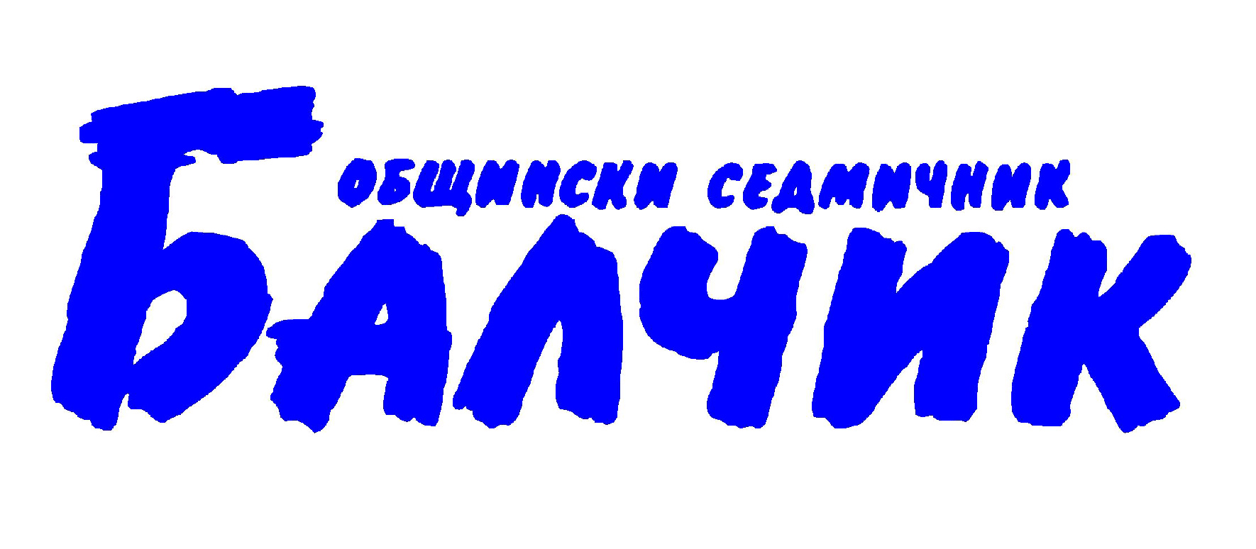 Balchik-OV-Logo-01